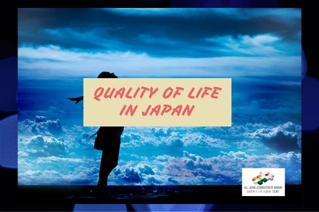 Quality of Life in Japan - All Japan Association of Indians (AJAI)