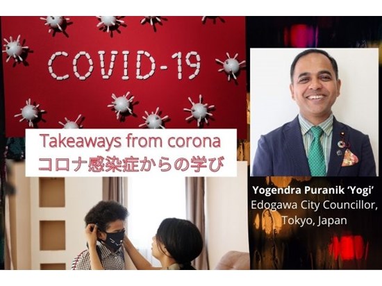Takeaways from corona by Yogendra Puranik (Yogi)