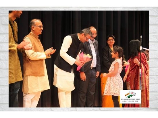 Glimpses from AJAI Inauguration 2019