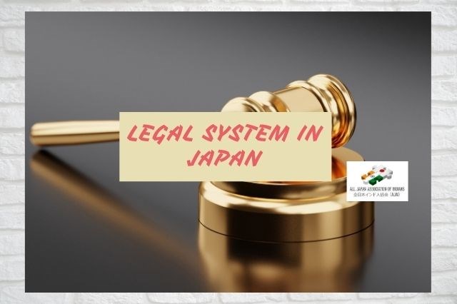 Legal system in Japan