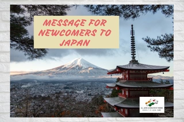 Message for newcomers to Japan