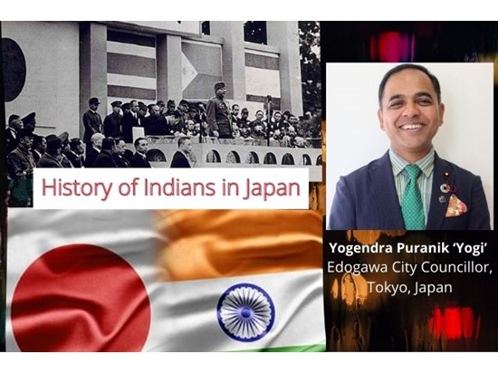 History of Indians in Japan by Yogendra Puranik (Yogi)