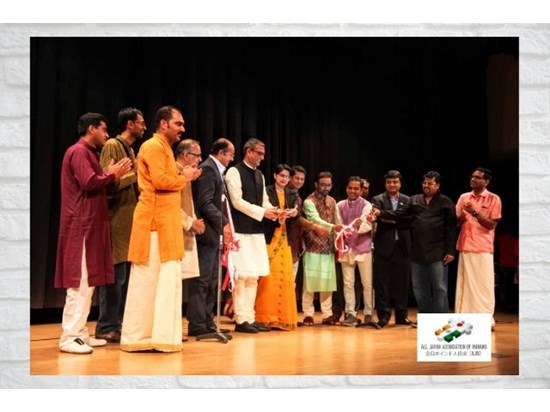AJAI Inaugural Ceremony - 2019