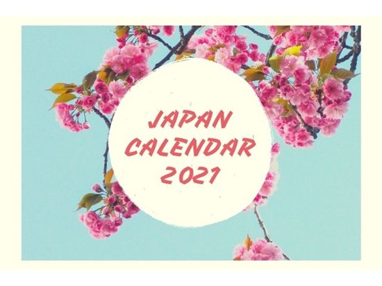 Japan Calendar for 2021