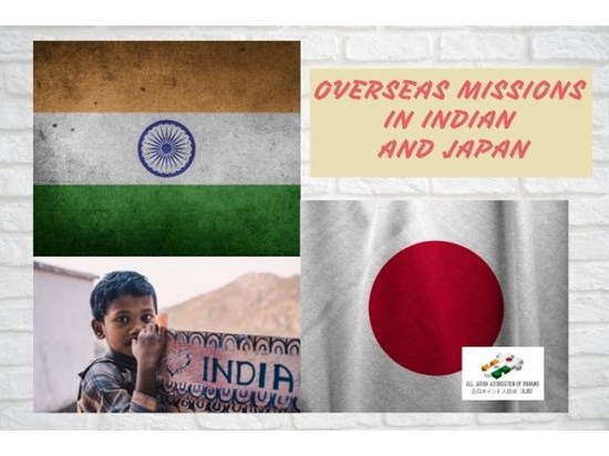 Overseas missions in Indian and Japan