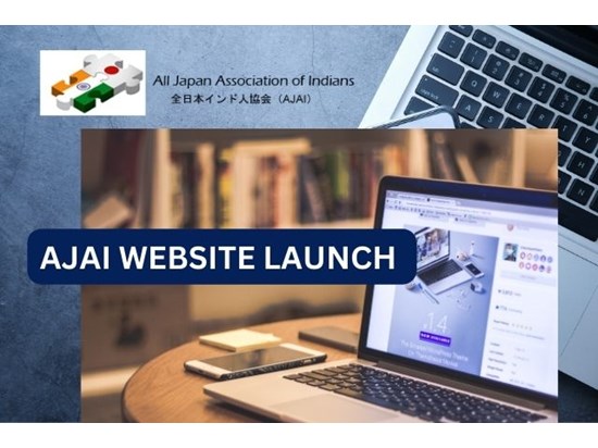 [Video] - All Japan Association of Indians (AJAI) website launch online event - 2021-Jan-23