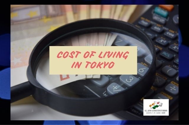 Cost of Living in Tokyo
